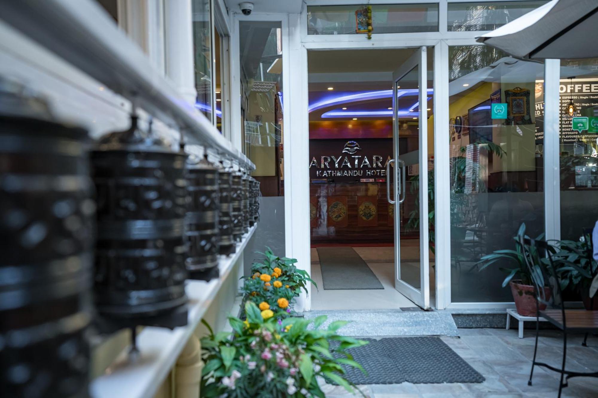 อาร์ยาตารา กาฐมาณฑุ โฮเต็ล Hotel ภายนอก รูปภาพ